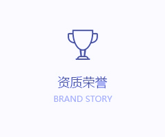 塞维利亚瓷砖