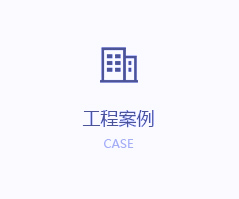 塞维利亚瓷砖